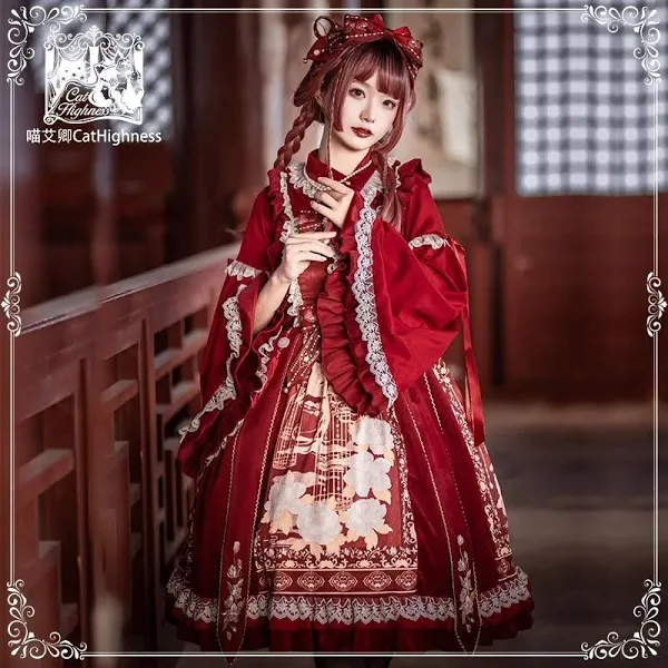 LOLITA DRESS
